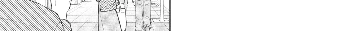 I Have a Crush at Work Chapter 1.4 page 10 - 