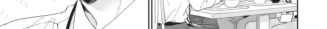 I Have a Crush at Work Chapter 1.5 page 14 - 