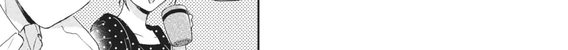I Have a Crush at Work Chapter 1.5 page 18 - 