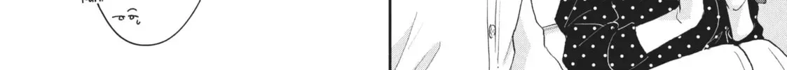 I Have a Crush at Work Chapter 1.5 page 20 - 
