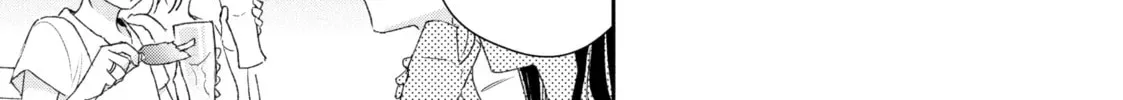 I Have a Crush at Work Chapter 1.6 page 18 - 