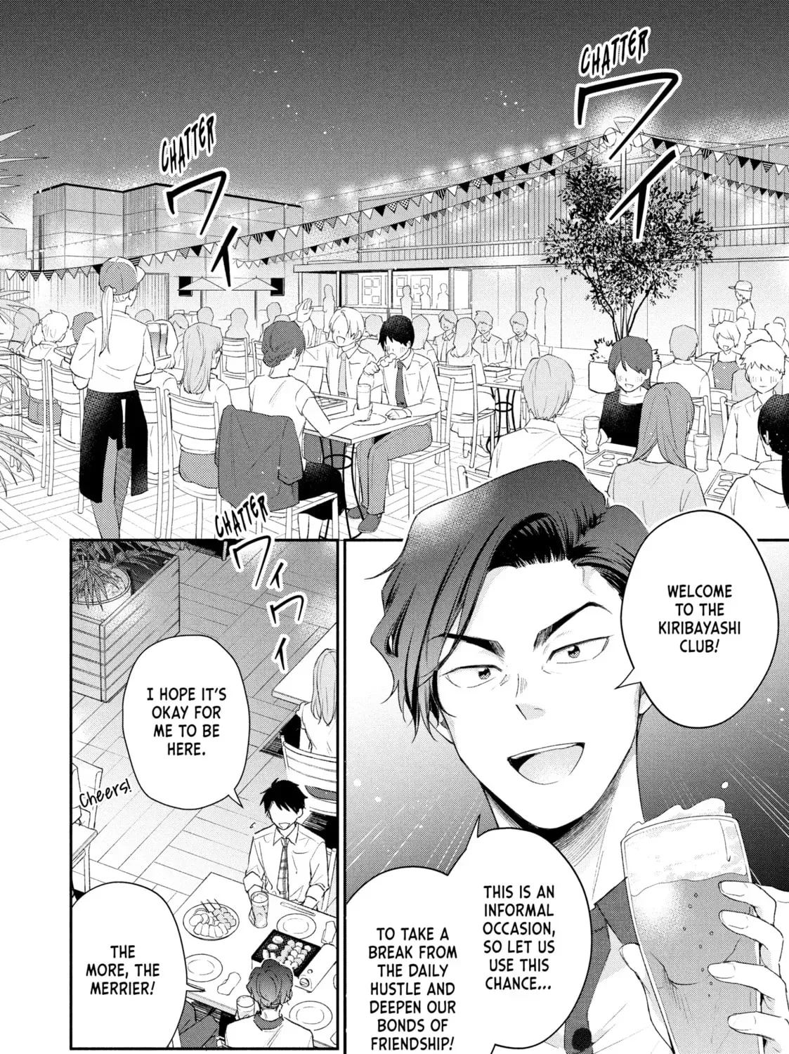 I Have a Crush at Work Chapter 1.6 page 3 - 