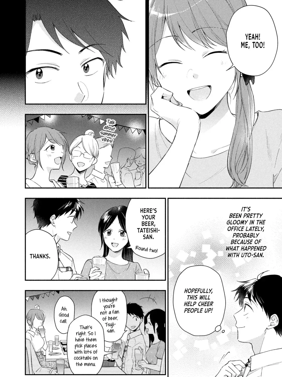 I Have a Crush at Work Chapter 1.6 page 7 - 
