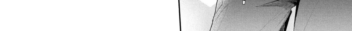 I Have a Crush at Work Chapter 1.7 page 12 - 