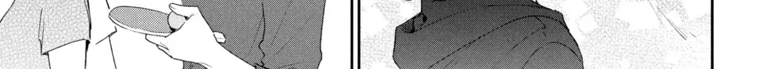 I Have a Crush at Work Chapter 1.7 page 10 - 