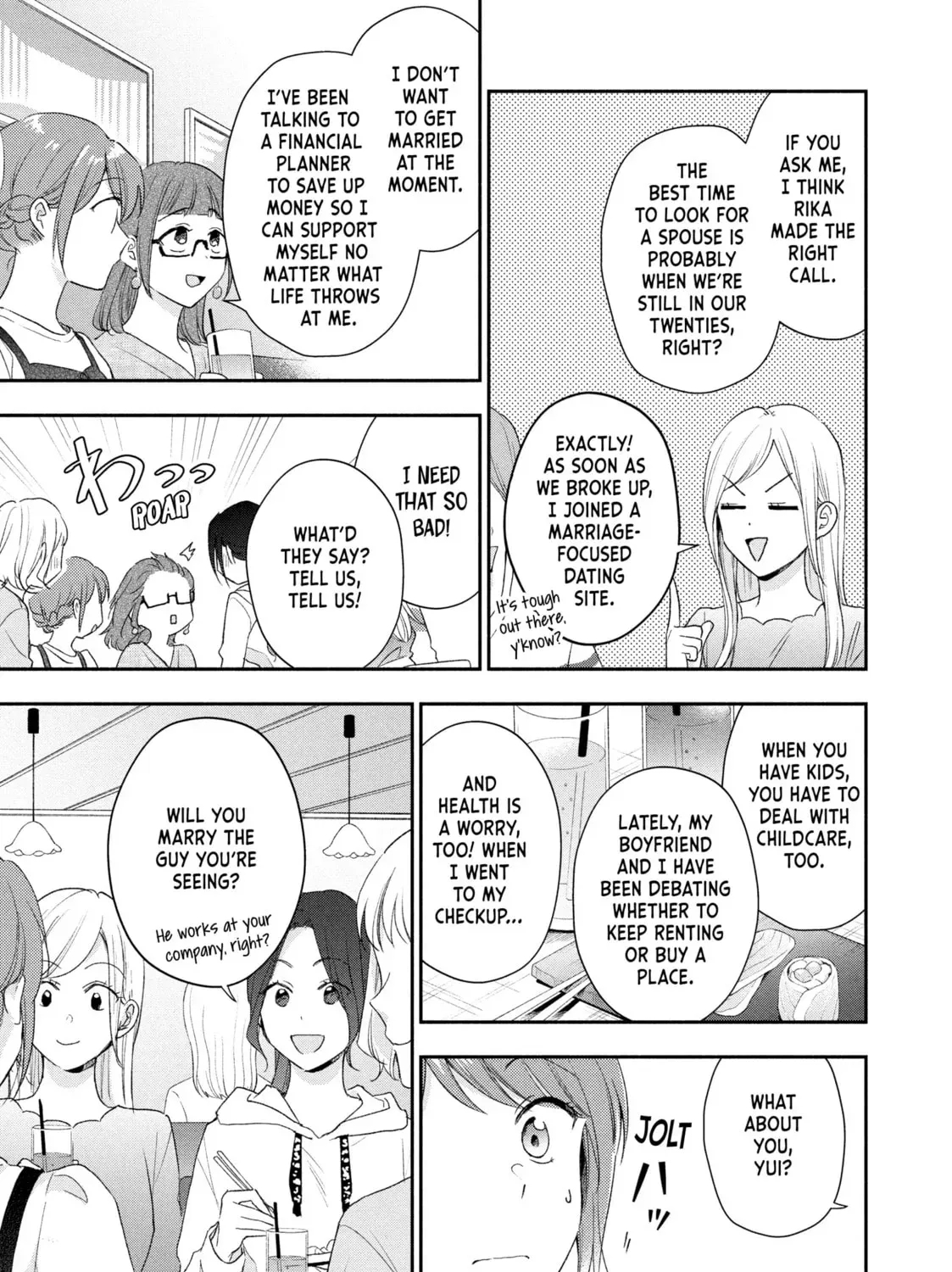 I Have a Crush at Work Chapter 1.8 page 13 - 