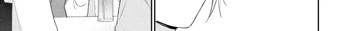 I Have a Crush at Work Chapter 1.8 page 14 - 