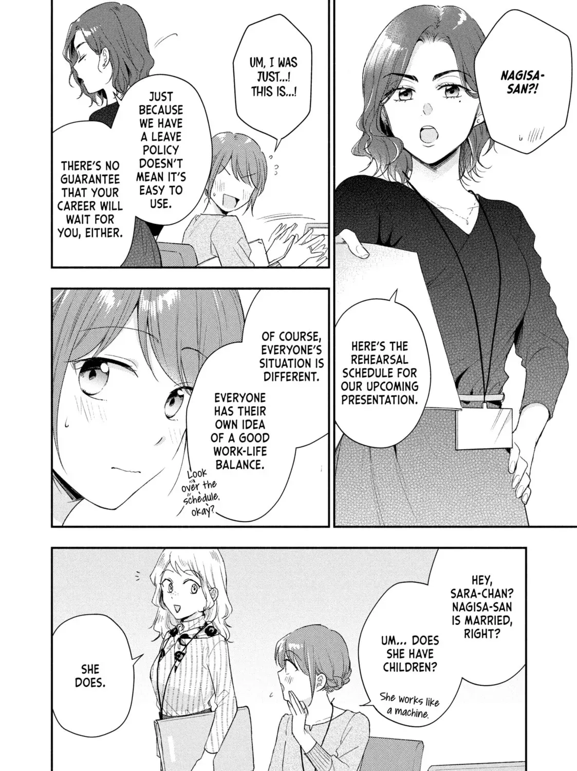 I Have a Crush at Work Chapter 1.8 page 19 - 