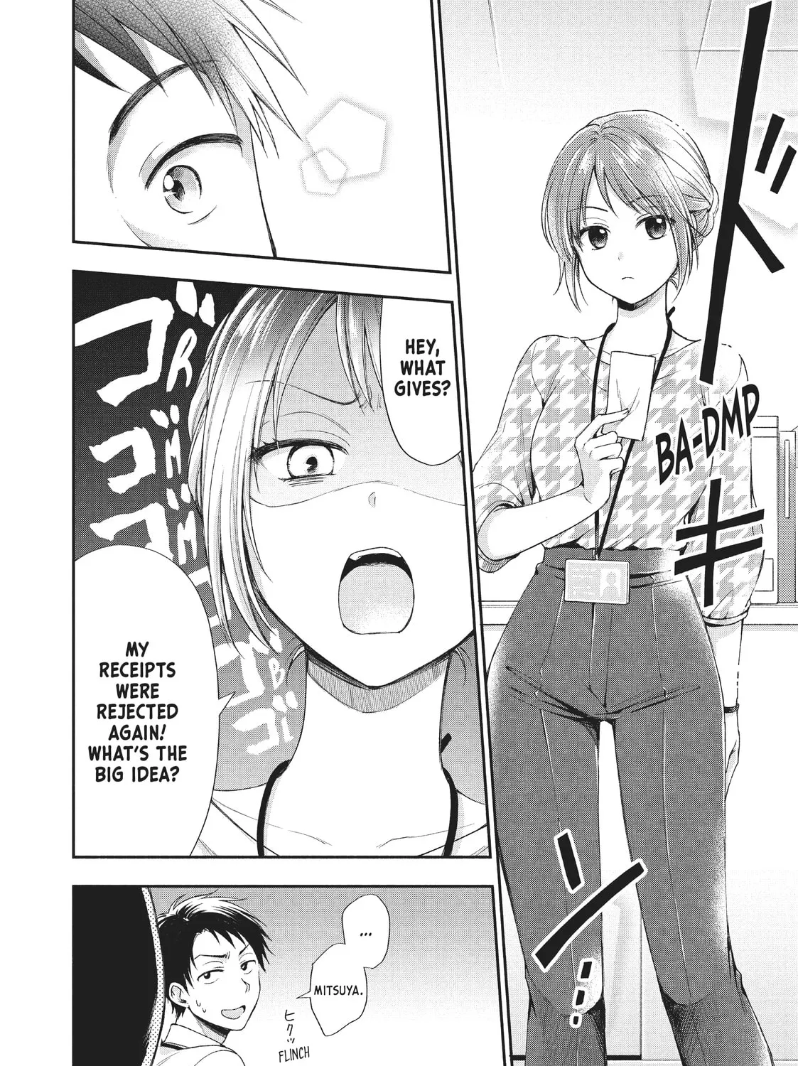 I Have a Crush at Work Chapter 1 page 13 - 