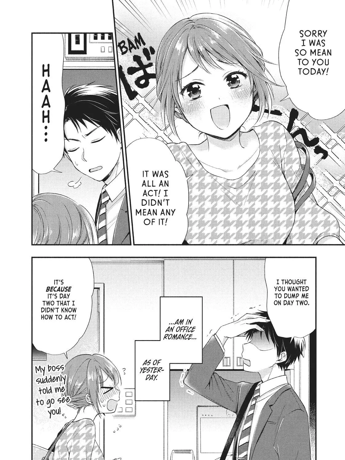 I Have a Crush at Work Chapter 1 page 17 - 