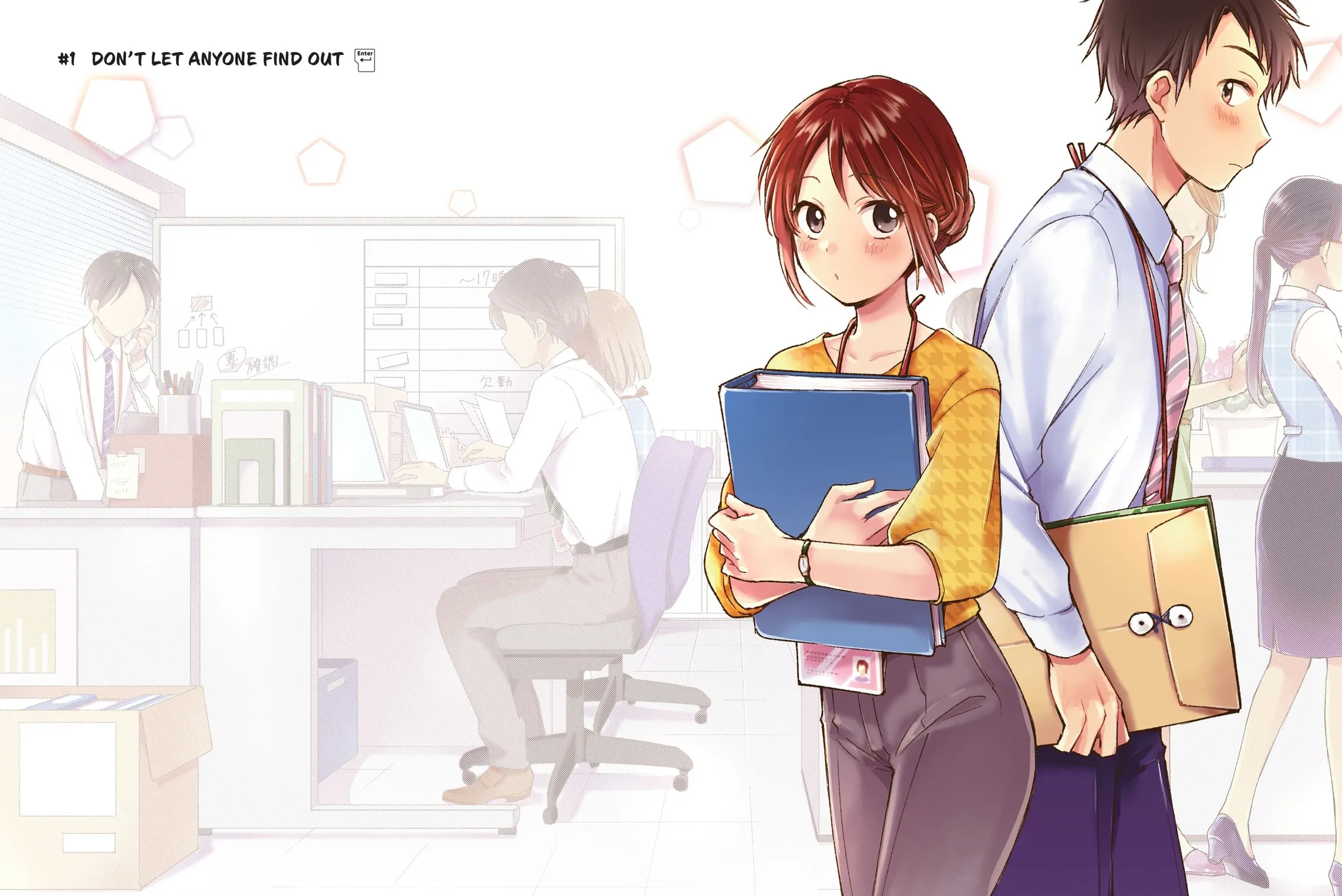 I Have a Crush at Work Chapter 1 page 3 - 
