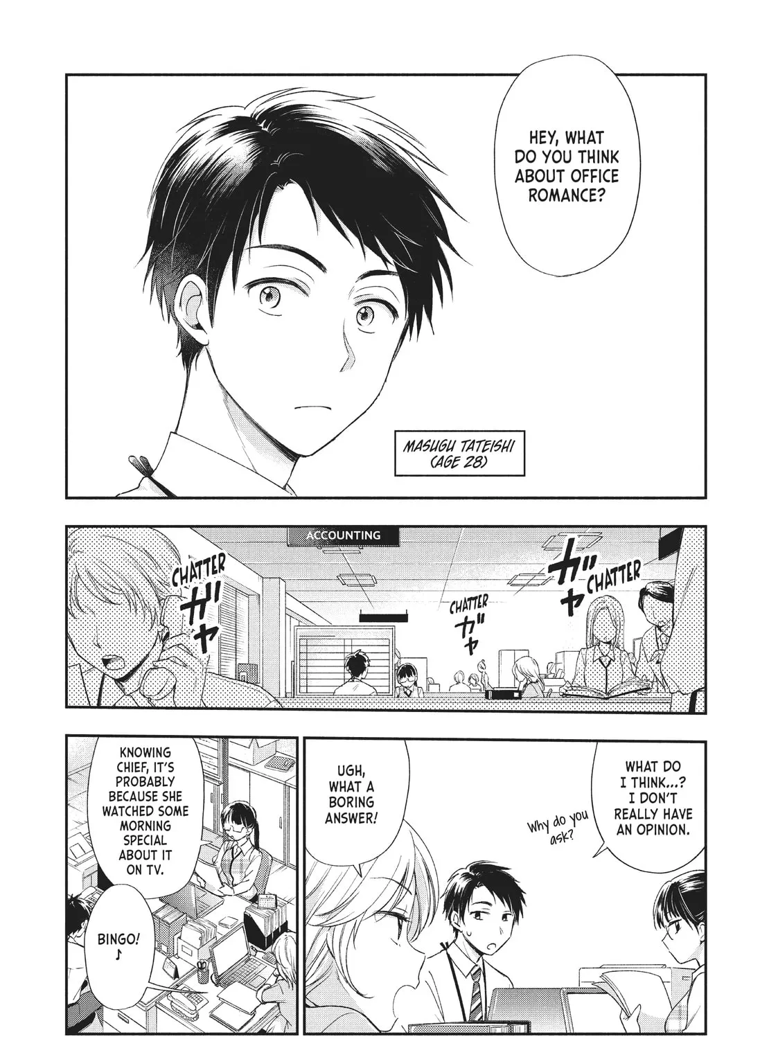 I Have a Crush at Work Chapter 1 page 7 - 