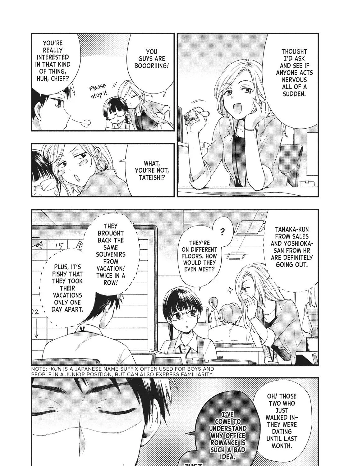 I Have a Crush at Work Chapter 1 page 9 - 