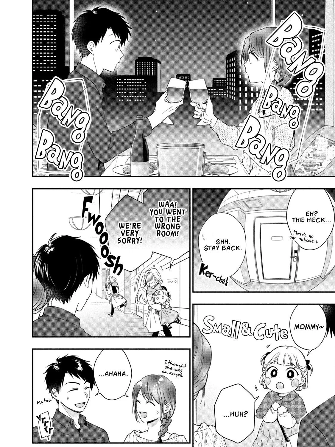 I Have a Crush at Work Chapter 100 page 11 - 