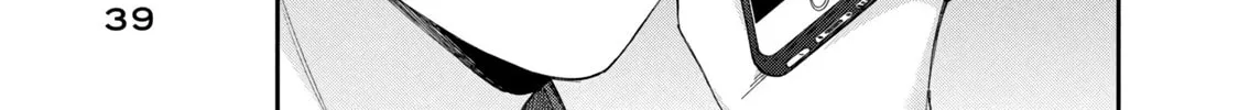 I Have a Crush at Work Chapter 100 page 14 - 