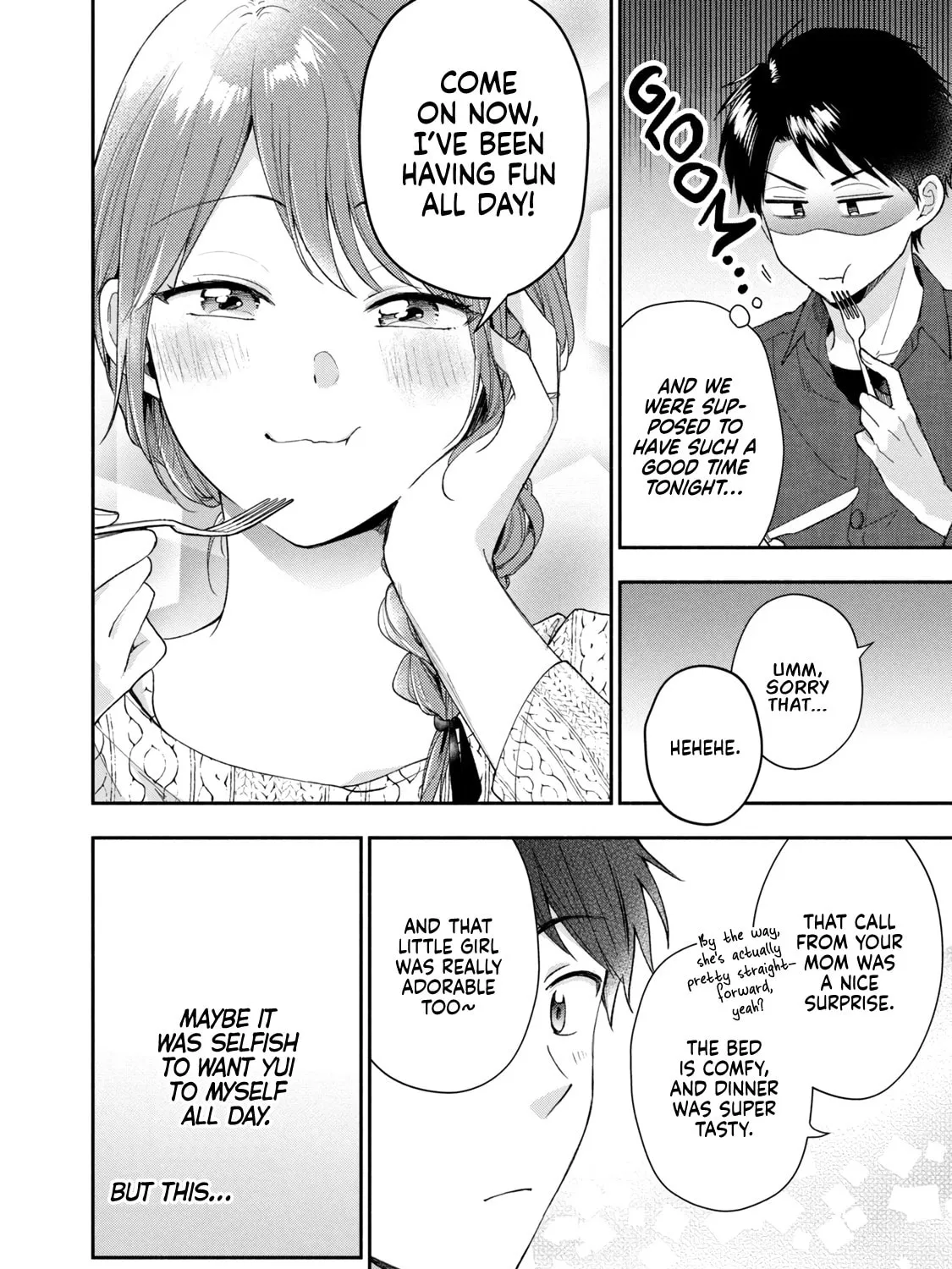 I Have a Crush at Work Chapter 100 page 15 - 