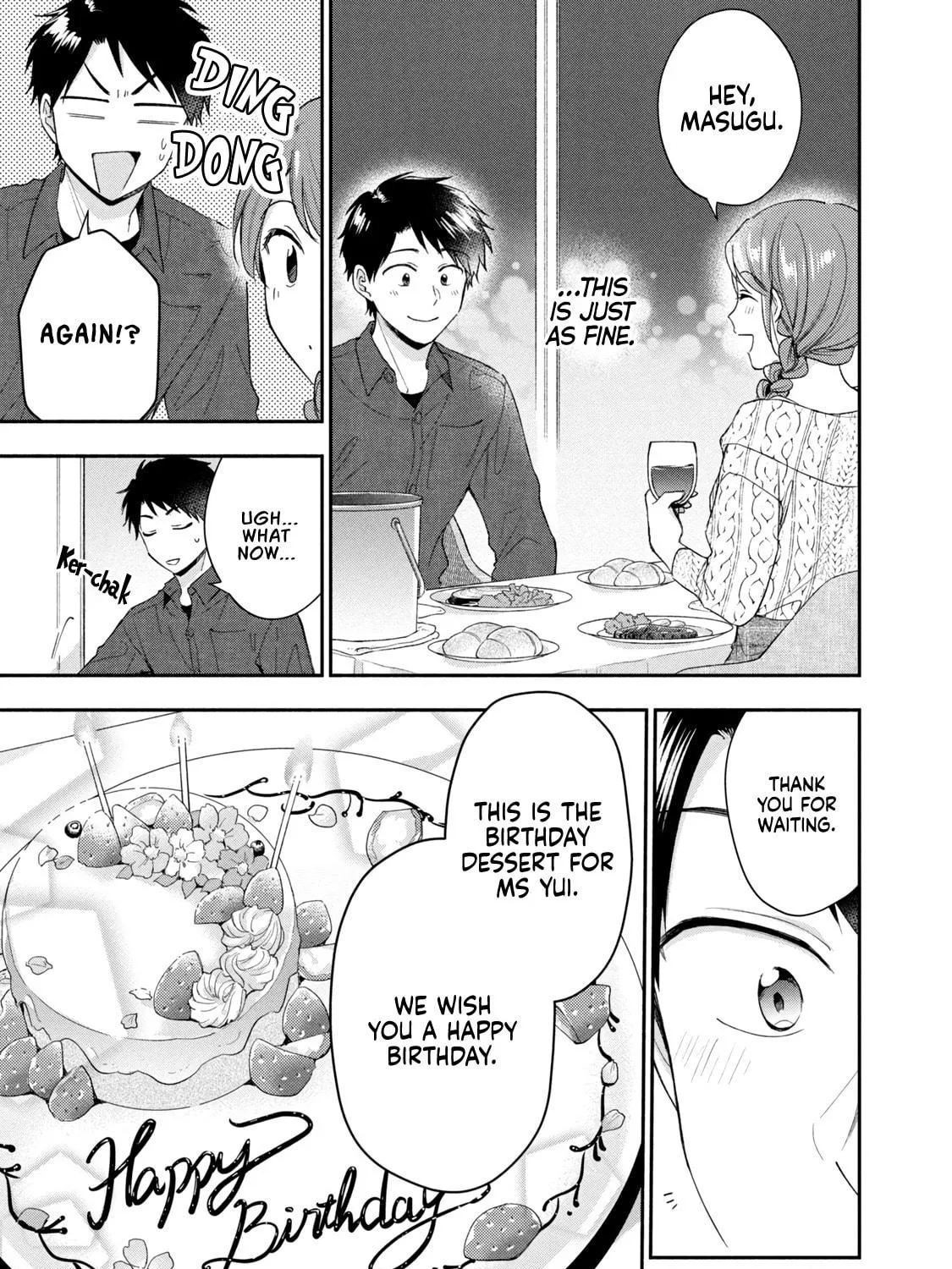 I Have a Crush at Work Chapter 100 page 17 - 