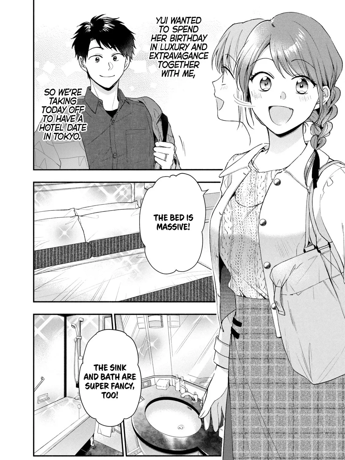 I Have a Crush at Work Chapter 100 page 3 - 