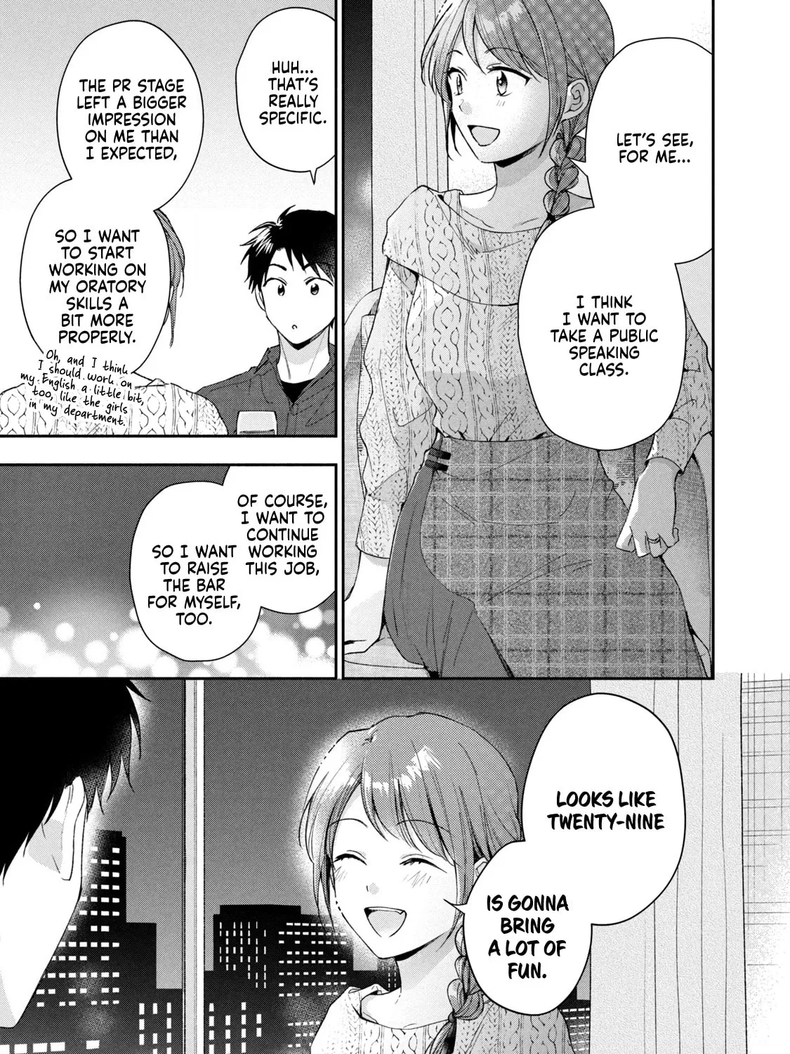 I Have a Crush at Work Chapter 100 page 21 - 