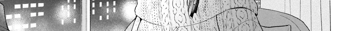 I Have a Crush at Work Chapter 100 page 22 - 