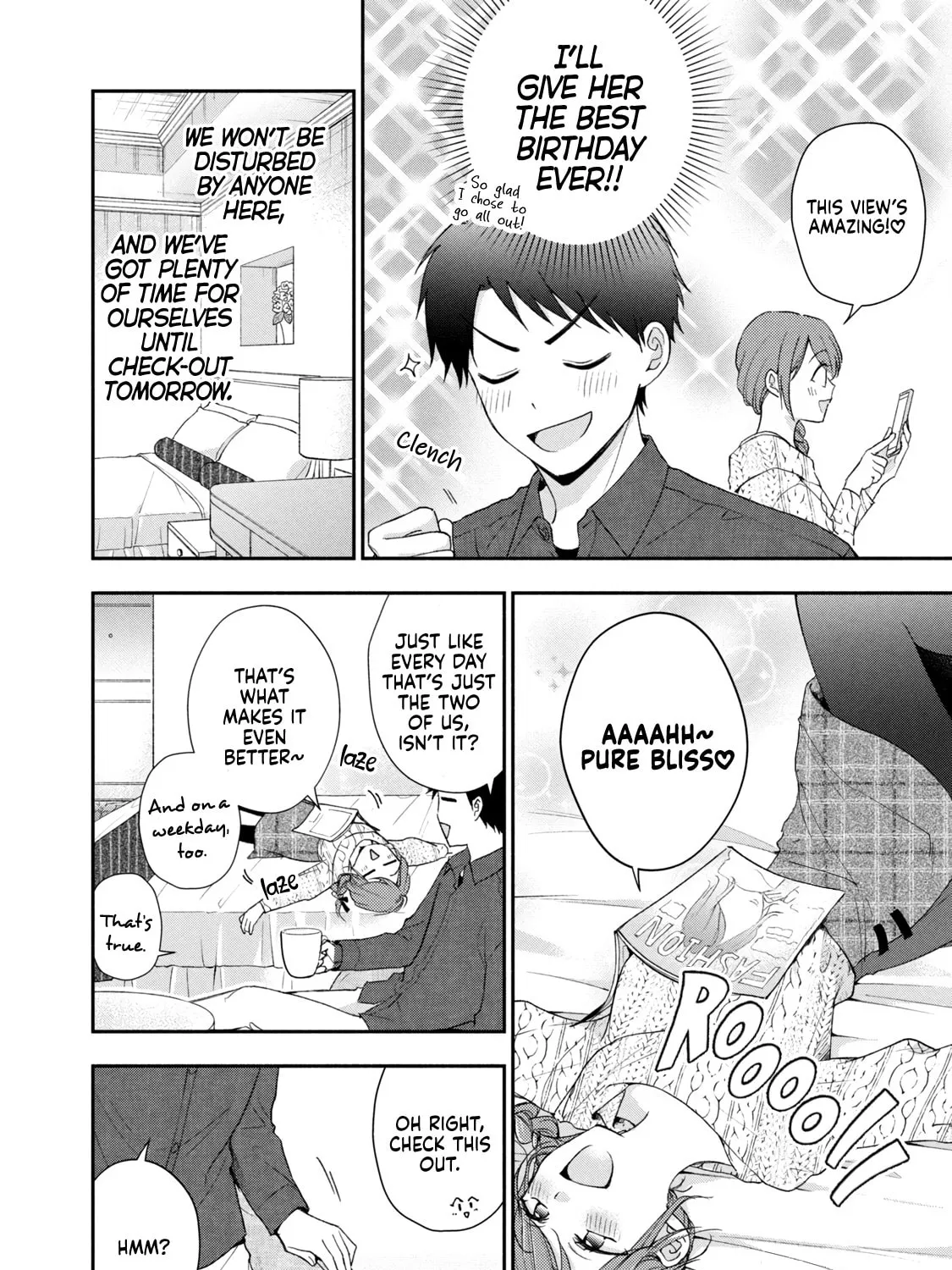I Have a Crush at Work Chapter 100 page 7 - 