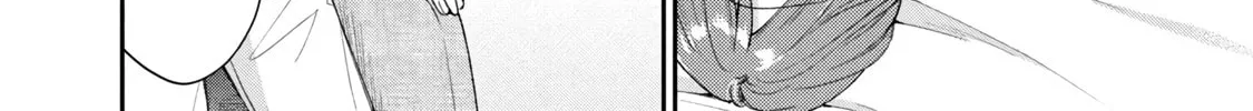 I Have a Crush at Work Chapter 100 page 8 - 