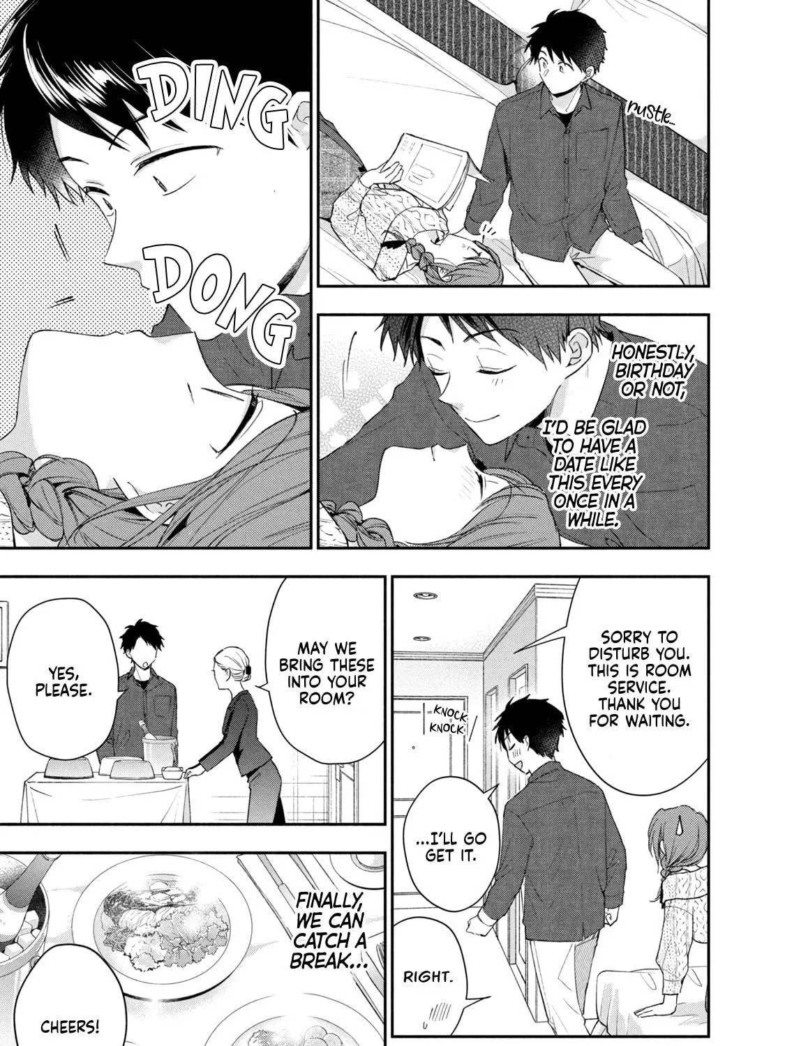 I Have a Crush at Work Chapter 100 page 9 - 