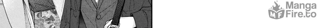 I Have a Crush at Work Chapter 101 page 6 - 