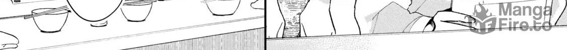I Have a Crush at Work Chapter 102 page 20 - 