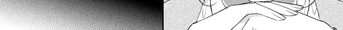 I Have a Crush at Work Chapter 102 page 4 - 
