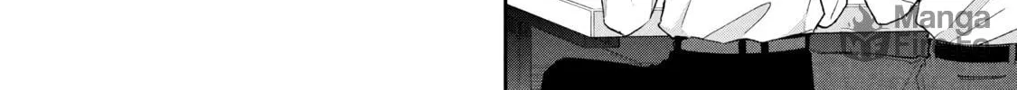 I Have a Crush at Work Chapter 103 page 12 - 
