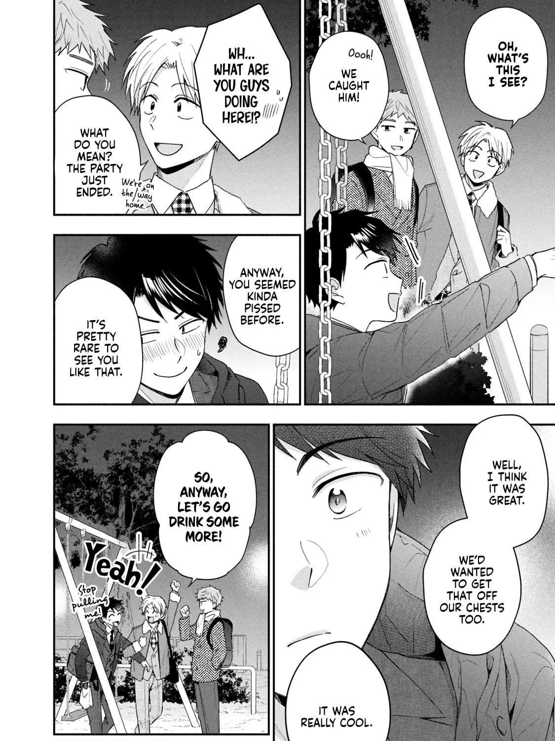I Have a Crush at Work Chapter 103 page 23 - 