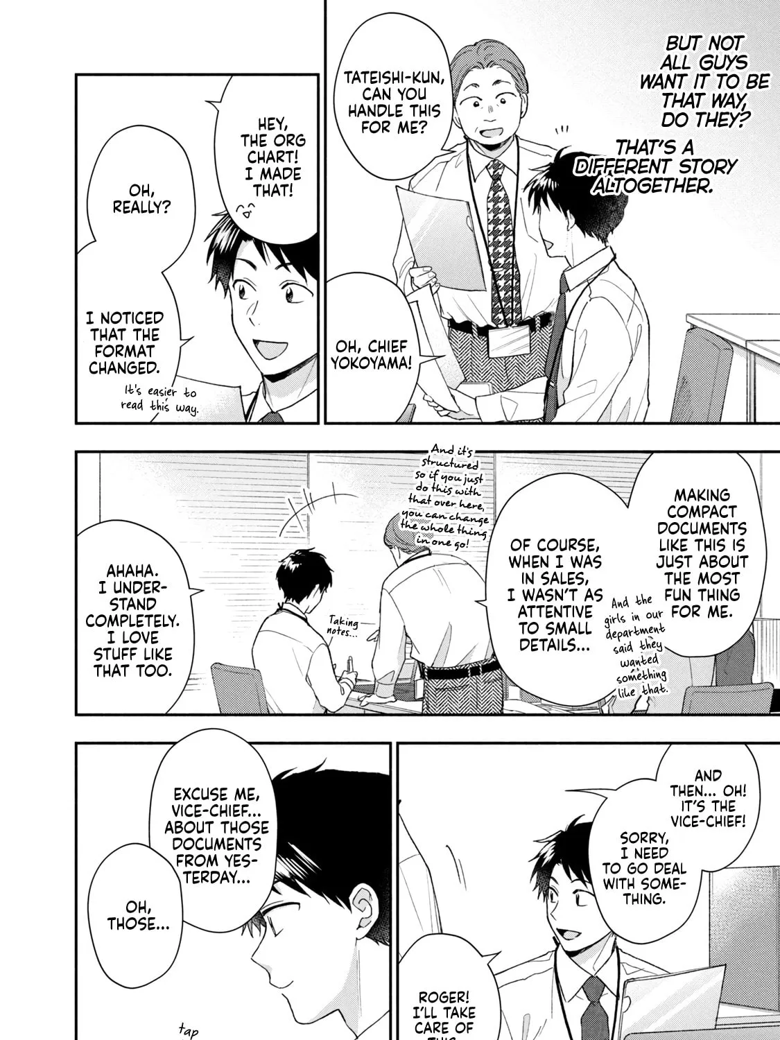 I Have a Crush at Work Chapter 103 page 7 - 