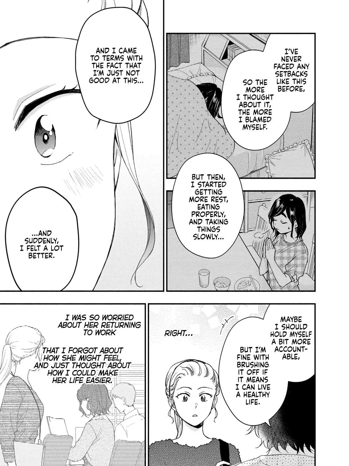I Have a Crush at Work Chapter 104 page 17 - 