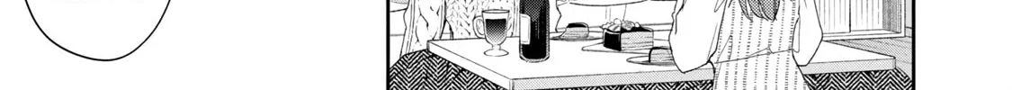I Have a Crush at Work Chapter 106 page 14 - 
