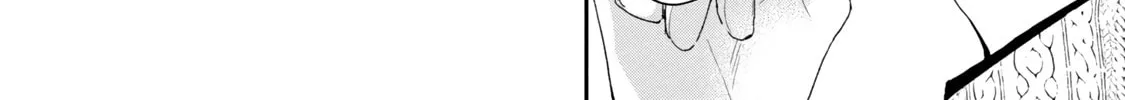 I Have a Crush at Work Chapter 106 page 16 - 