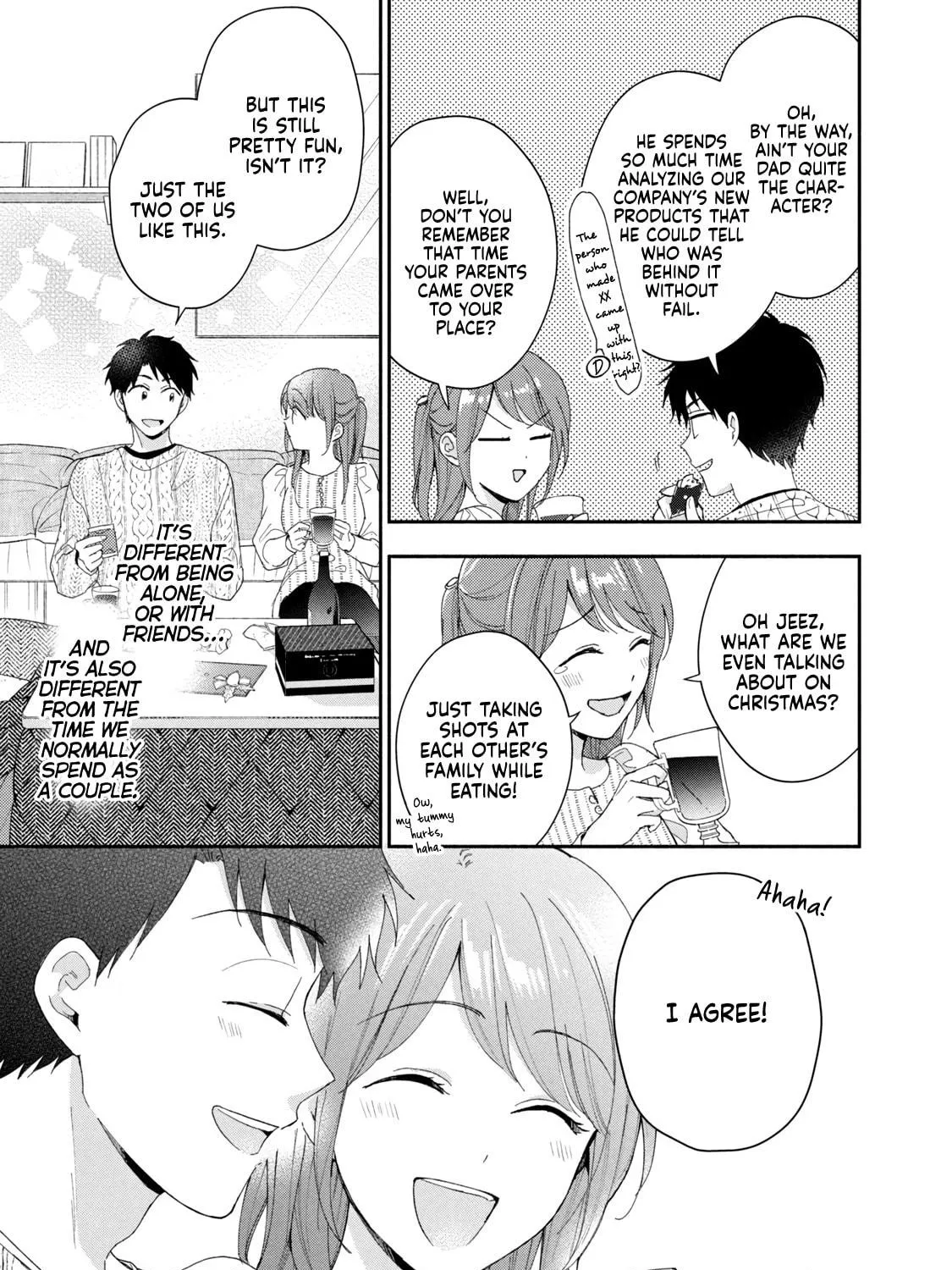 I Have a Crush at Work Chapter 106 page 17 - 