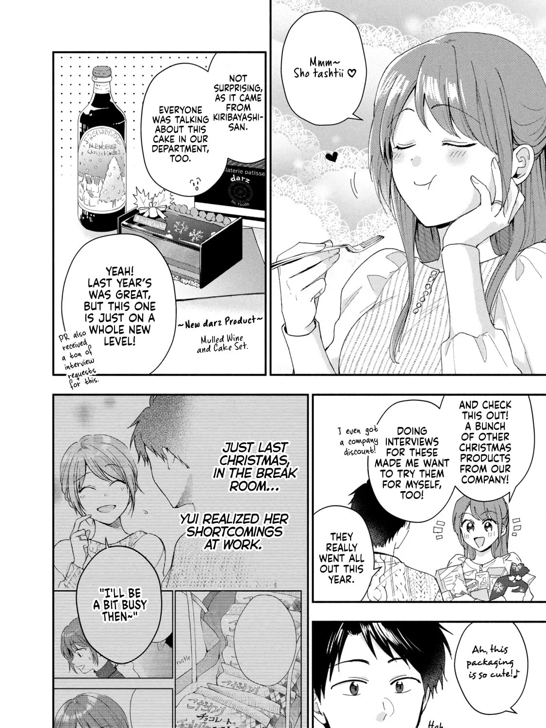 I Have a Crush at Work Chapter 106 page 3 - 
