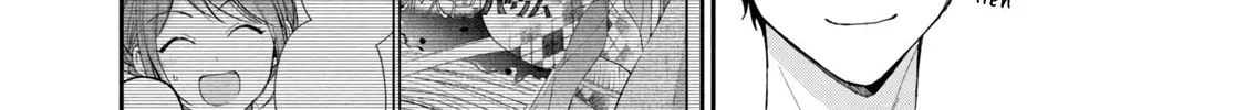 I Have a Crush at Work Chapter 106 page 4 - 