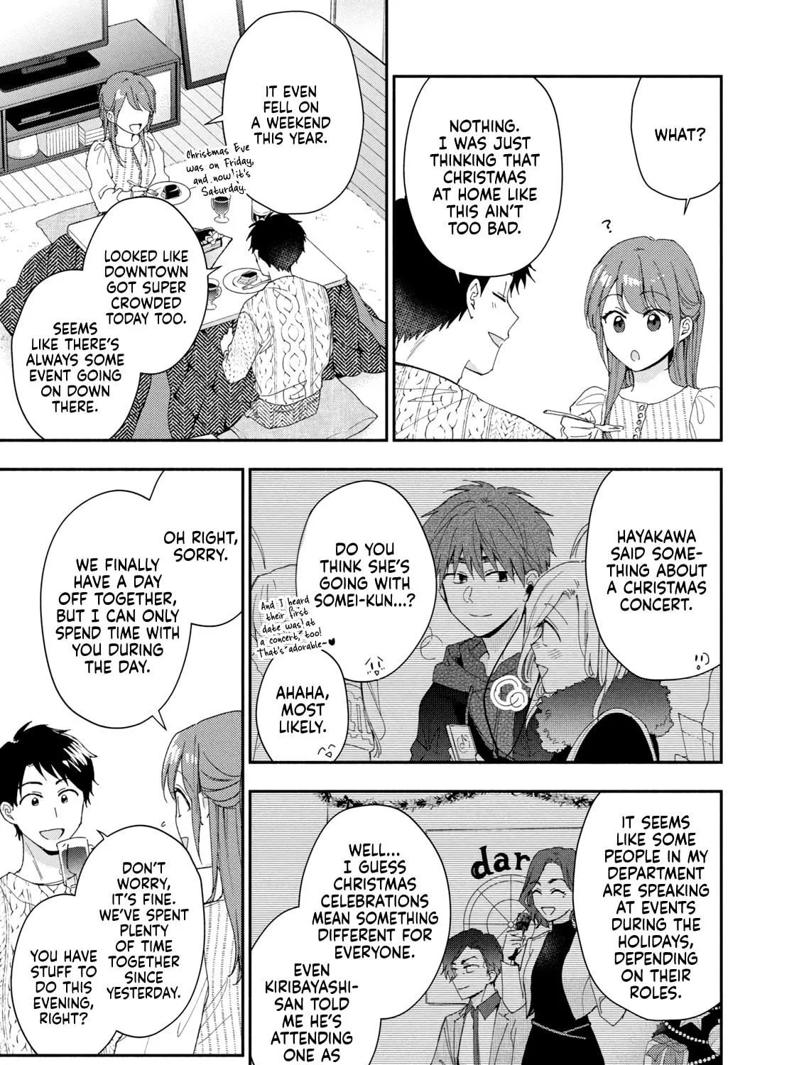 I Have a Crush at Work Chapter 106 page 5 - 