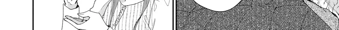 I Have a Crush at Work Chapter 106 page 8 - 