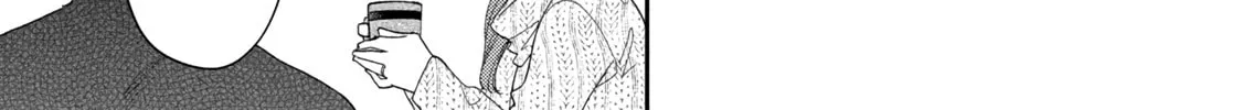 I Have a Crush at Work Chapter 107 page 14 - 