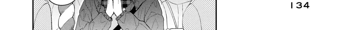 I Have a Crush at Work Chapter 107 page 16 - 