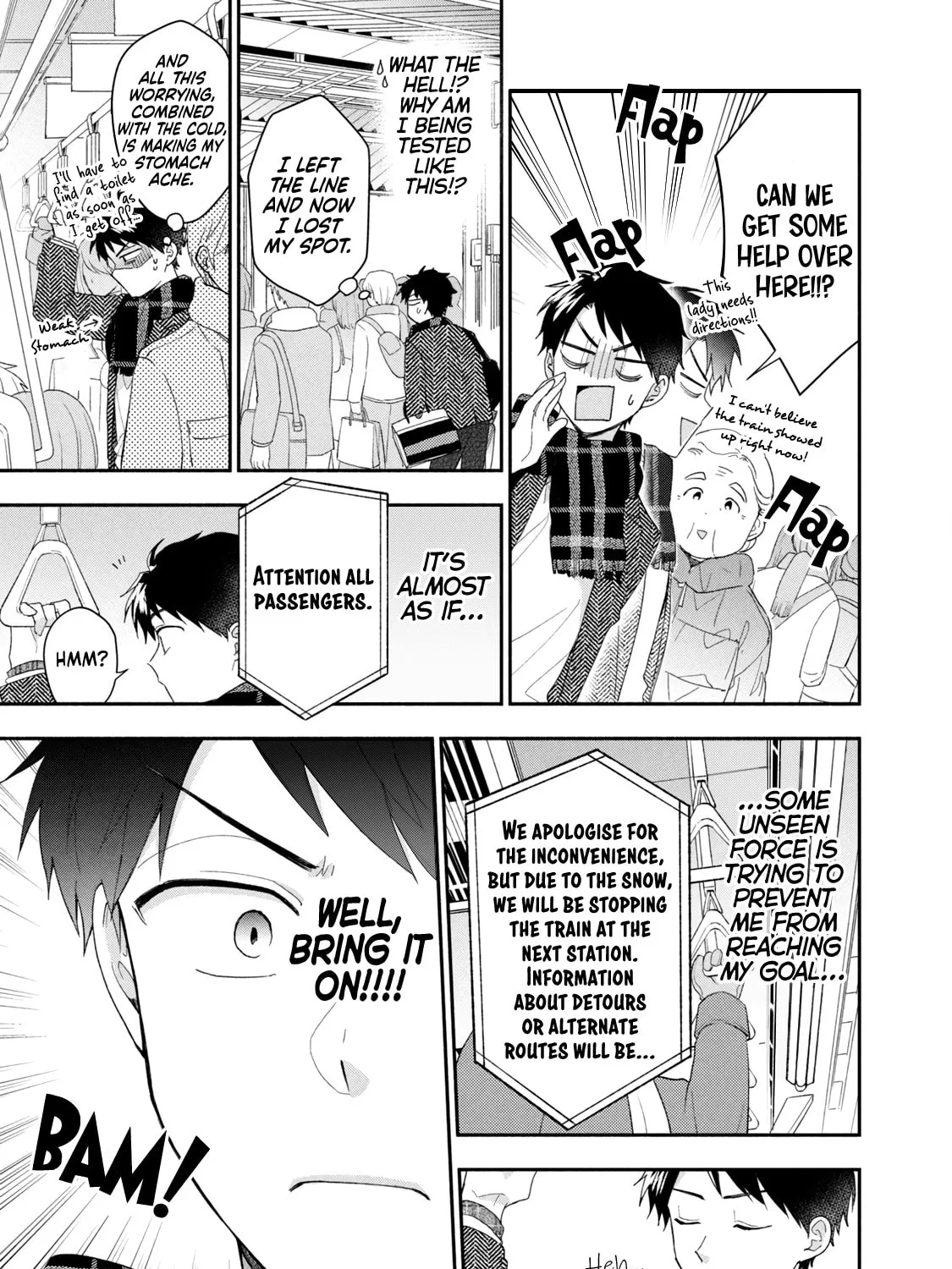 I Have a Crush at Work Chapter 107 page 21 - 