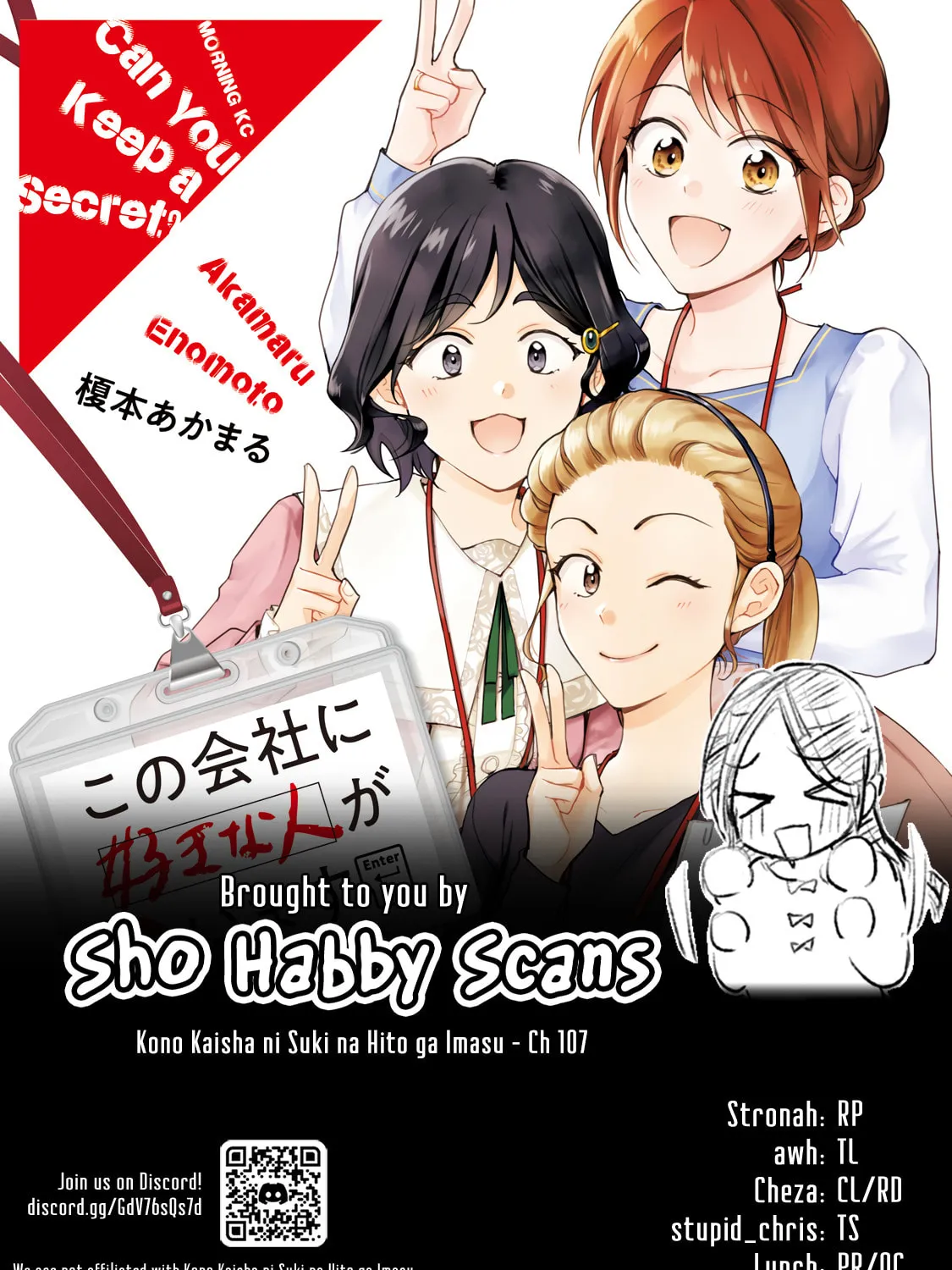 I Have a Crush at Work Chapter 107 page 37 - 
