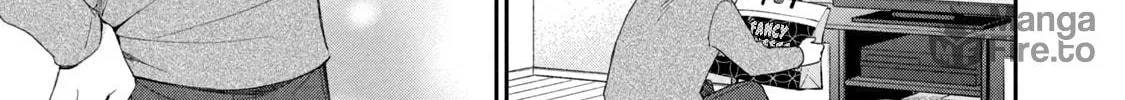 I Have a Crush at Work Chapter 107 page 6 - 