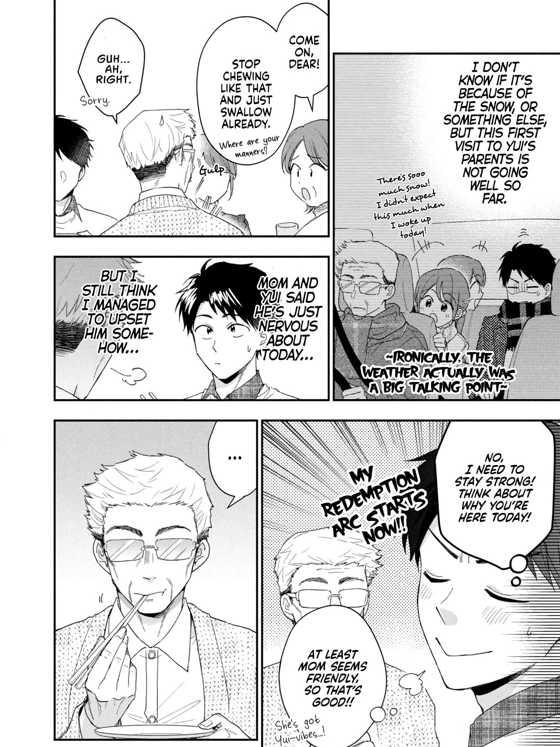I Have a Crush at Work Chapter 108 page 13 - 