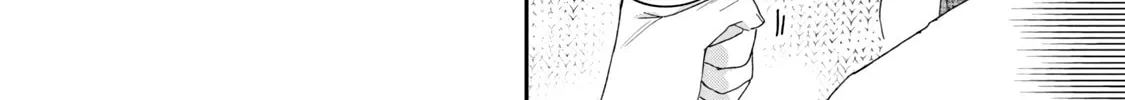 I Have a Crush at Work Chapter 108 page 14 - 