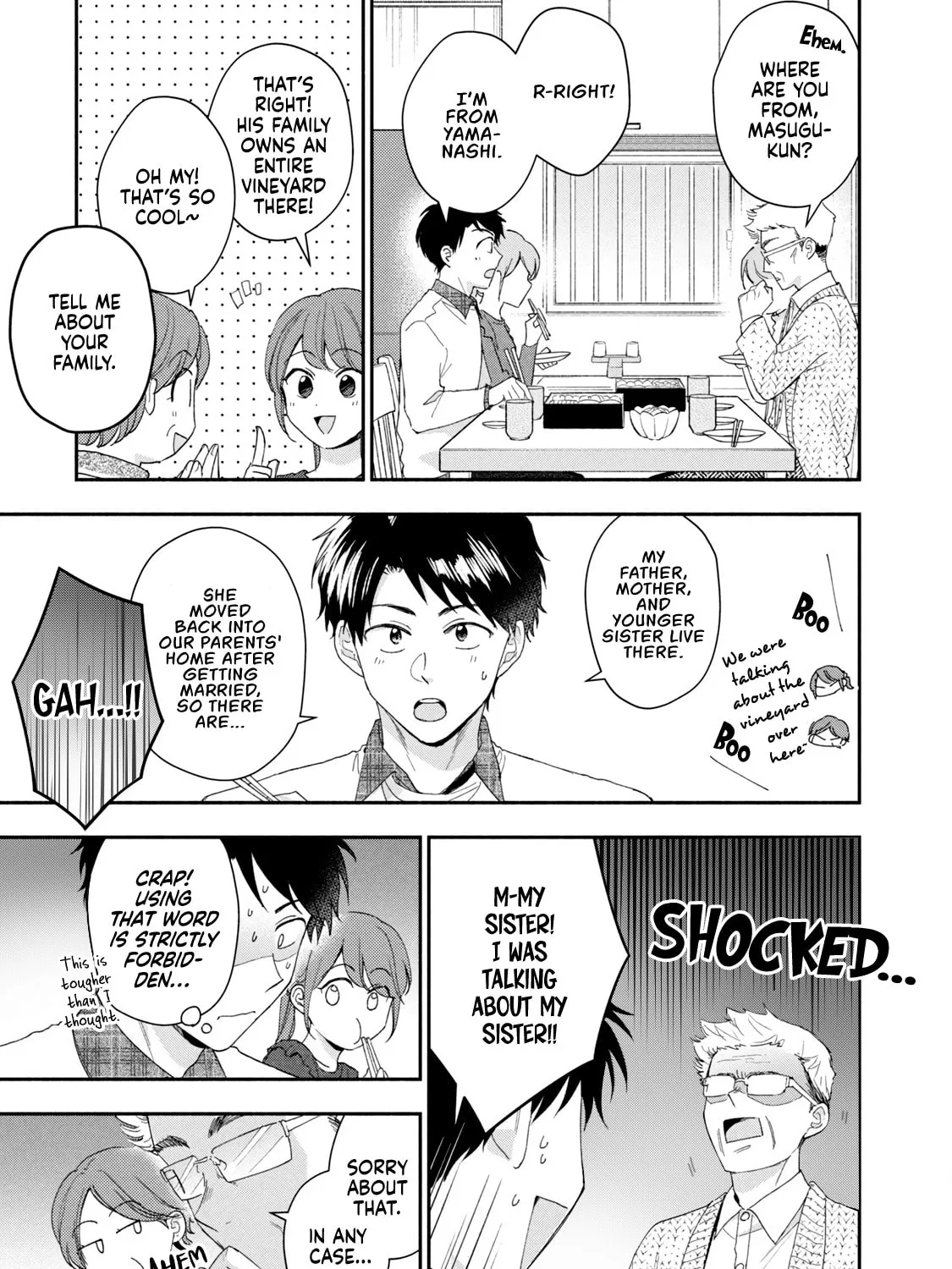 I Have a Crush at Work Chapter 108 page 15 - 