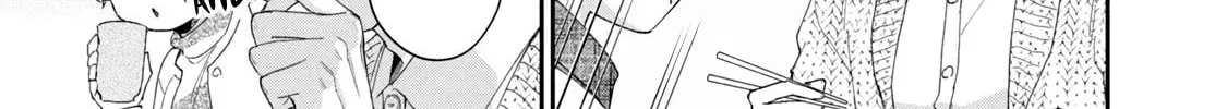 I Have a Crush at Work Chapter 108 page 16 - 